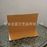 달력 홀더의 그림