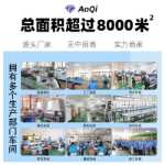 휴대 전화 홀더의 그림