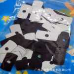 자체 접착식 실리콘 개스킷의 그림