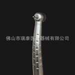 치과용 핸드피스의 그림