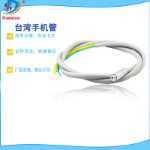 치과 재료 / 워터로프의 그림