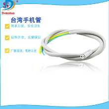 치과 재료 / 워터로프의 그림