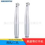 LED 치과용 핸드피스의 그림