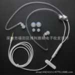 마이크가 있는 휴대폰 헤드셋의 그림