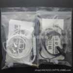 마이크가 있는 휴대폰 헤드셋의 그림