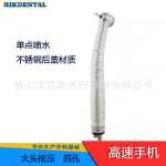 치과용 고속 핸드피스의 그림