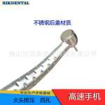 치과용 고속 핸드피스의 그림