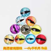 유리 보석 휴대 전화 액세서리의 그림