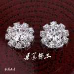 합금 쥬얼리 액세서리 /  휴대폰 액세서리의 그림