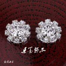 합금 쥬얼리 액세서리 /  휴대폰 액세서리의 그림