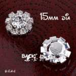 합금 쥬얼리 액세서리 /  휴대폰 액세서리의 그림