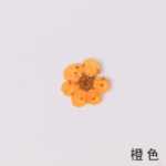 물방울 네일 드라이 플라워 엠보싱 악세서리의 그림