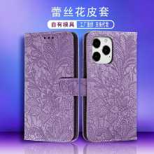 전화 케이스의 그림