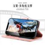 전화 케이스의 그림