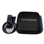 휴대폰 쥬얼리 렌즈의 그림