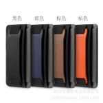 휴대폰 뒷면 스티커의 그림