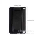 휴대폰 뒷면 스티커의 그림