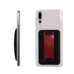 휴대폰 뒷면 스티커의 그림