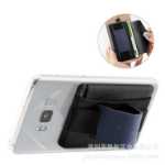 휴대폰 뒷면 스티커의 그림