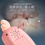 아기 장난감 휴대 전화의 그림