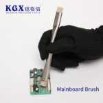 휴대폰 마더 보드 브러시의 그림