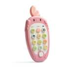 아기 장난감 휴대 전화의 그림