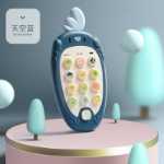 아기 장난감 휴대 전화의 그림