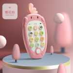 아기 장난감 휴대 전화의 그림