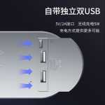 임베디드 휴대 전화 무선 충전의 그림