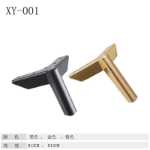 가구 철제 발의 그림