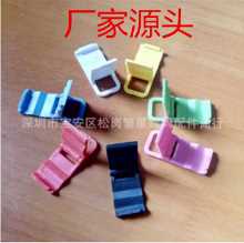 휴대 전화 홀더의 그림