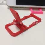 휴대폰 범용 홀더의 그림