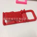 휴대폰 범용 홀더의 그림