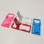 휴대폰 범용 홀더의 그림