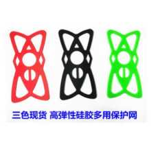 휴대 전화 홀더의 그림