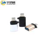 랜야드 타입-C 어댑터 USB3.0-타입-C 컨버터 헤드 TYPE-C U 디스크 휴대폰 오티그 어댑터의 그림