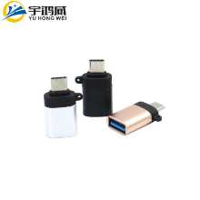 랜야드 타입-C 어댑터 USB3.0-타입-C 컨버터 헤드 TYPE-C U 디스크 휴대폰 오티그 어댑터의 그림