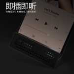 휴대폰 증폭 스탠드 홈의 그림