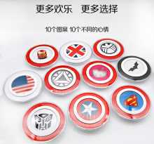 스마트폰 무선 충전기의 그림