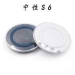 스마트폰 무선 충전기의 그림