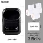 휴대용 블루투스의 그림