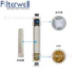 넷 베네핏 워커 아웃도어 휴대용 정수기의 그림