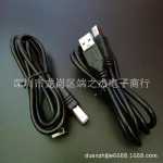 프린터 케이블 USB 사각 포트의 그림