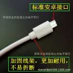 프린터 케이블 USB 사각 포트의 그림