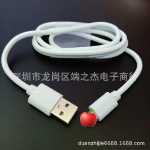 프린터 케이블 USB 사각 포트의 그림