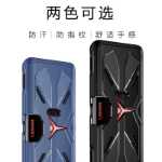 레노버 세이버 게이밍 폰의 그림