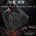 레노버 세이버 게이밍 폰의 그림