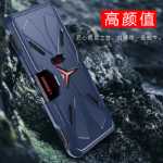 레노버 세이버 게이밍 폰의 그림