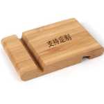 휴대 전화 홀더의 그림