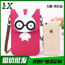 휴대 전화 가방의 그림